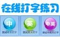 网站logo 上传网站LOGO功能 百度站长平台