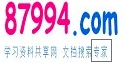 网站logo 上传网站LOGO功能 百度站长平台