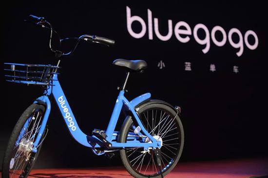  Bluegogo小蓝单车