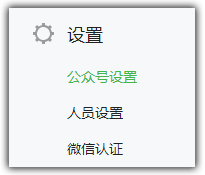 企业微信截图_20191231173610.png